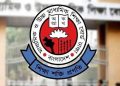 একাদশে ভর্তির সুযোগ পেয়েও যে ভুলে বাতিল হতে পারে আবেদন