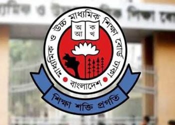 একাদশে ভর্তির সুযোগ পেয়েও যে ভুলে বাতিল হতে পারে আবেদন