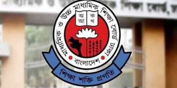 একাদশে ভর্তির সুযোগ পেয়েও যে ভুলে বাতিল হতে পারে আবেদন