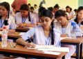 আজ থেকে একাদশে ভর্তির আবেদন শুরু