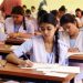আজ থেকে একাদশে ভর্তির আবেদন শুরু
