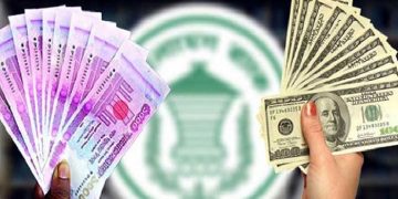 সেপ্টেম্বরের ১৩ দিনেই রেমিট্যান্স ১৭ হাজার ৫৫২ কোটি টাকা