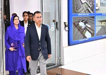 জাতিসংঘ অধিবেশনে যোগ দিতে যুক্তরাষ্ট্রের পথে প্রধানমন্ত্রী