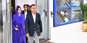 জাতিসংঘ অধিবেশনে যোগ দিতে যুক্তরাষ্ট্রের পথে প্রধানমন্ত্রী