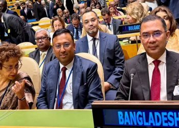 জাতিসংঘ সাধারণ পরিষদের উদ্বোধনী অধিবেশনে যোগ দিলেন প্রধানমন্ত্রী