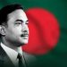 পাঠ্যবইয়ে যুক্ত হচ্ছে জিয়াউর রহমানের লেখা ‘স্বাধীনতাযুদ্ধের স্মৃতি’