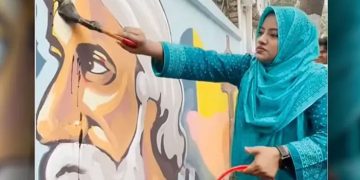 রবীন্দ্রনাথ ঠাকুরের ছবিতে কালি দিতে গিয়ে আটক ৪