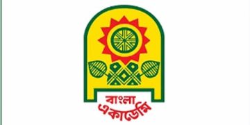 ১০ গবেষককে গবেষণা বৃত্তি দেবে বাংলা একাডেমি