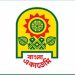 ১০ গবেষককে গবেষণা বৃত্তি দেবে বাংলা একাডেমি