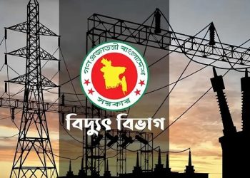 যান্ত্রিক ত্রুটির কারণে ঢাকা-চট্টগ্রামের কিছু এলাকায় বিদ্যুৎ বিপর্যয়