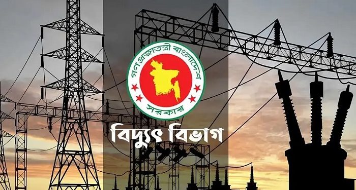 যান্ত্রিক ত্রুটির কারণে ঢাকা-চট্টগ্রামের কিছু এলাকায় বিদ্যুৎ বিপর্যয়