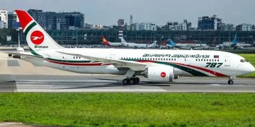 ঢাকা-রিয়াদগামী সব ফ্লাইট অনির্দিষ্টকালের জন্য স্থগিত