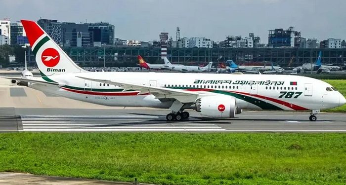 ঢাকা-রিয়াদগামী সব ফ্লাইট অনির্দিষ্টকালের জন্য স্থগিত