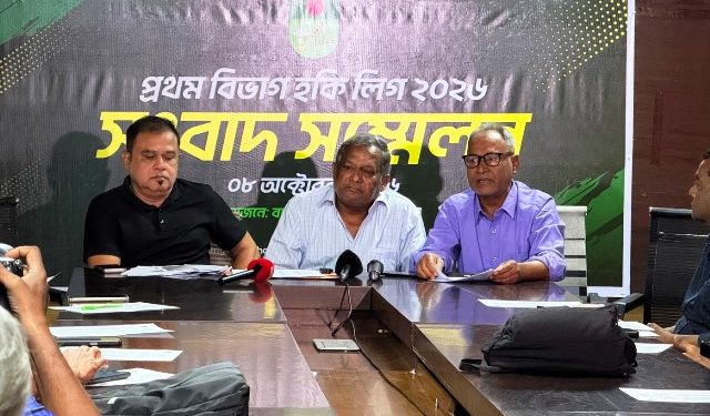 ১১ ক্লাব নিয়ে শনিবার শুরু হচ্ছে প্রথম বিভাগ হকি লিগ