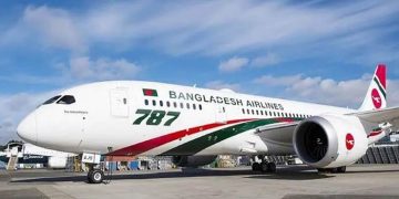 দাম্মাম-রিয়াদগামী সব ফ্লাইট ১৮ অক্টোবর পর্যন্ত স্থগিত