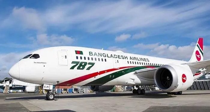 দাম্মাম-রিয়াদগামী সব ফ্লাইট ১৮ অক্টোবর পর্যন্ত স্থগিত