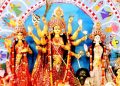 আজ বিজয়া দশমী, প্রতিমা বিসর্জনে শেষ হচ্ছে দুর্গোৎসব