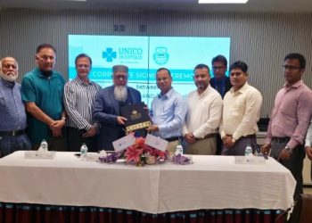 ডুসা এবং ইউনিকো হসপিটালের মধ্যে সমঝোতা স্মারক স্বাক্ষর