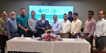 ডুসা এবং ইউনিকো হসপিটালের মধ্যে সমঝোতা স্মারক স্বাক্ষর