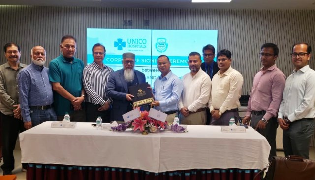 ডুসা এবং ইউনিকো হসপিটালের মধ্যে সমঝোতা স্মারক স্বাক্ষর