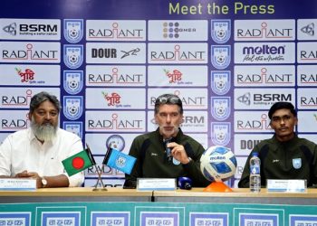 এএফসি অনূর্ধ্ব-১৭ বাছাইপর্বে ভালো ফল করতে চায় বাংলাদেশ