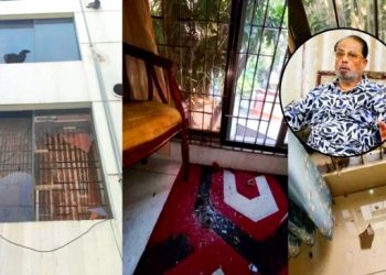 জি এম কাদেরের বাসায় হামলা