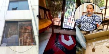 জি এম কাদেরের বাসায় হামলা