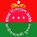 যুবদলের ৪৮তম প্রতিষ্ঠাবার্ষিকী আজ, দেশব্যাপী নানা কর্মসূচি