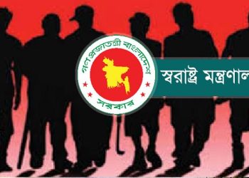 কিশোর গ্যাং দমনে সরকারের নতুন সিদ্ধান্ত