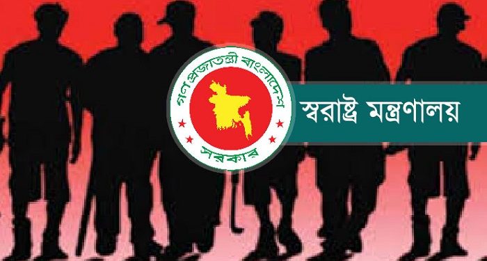 কিশোর গ্যাং দমনে সরকারের নতুন সিদ্ধান্ত