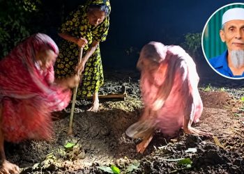 সাঈদীর মামলার বাদীর দাফন, কবর খুঁড়লেন মেয়ে-বোন