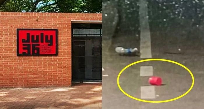 জুলাই গণঅভ্যুত্থান স্মৃতি জাদুঘরের সামনে ককটেল বিস্ফোরণ, আহত ১