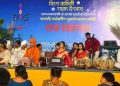 ​অসাম্প্রদায়িক সম্প্রীতির বন্ধন সুদৃঢ় করার আহ্বান নিপুন রায় চৌধুরীর