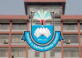 শিক্ষাপ্রতিষ্ঠানগুলোকে মাউশির জরুরি নির্দেশনা
