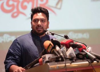 ইউনূসসহ অন্তবর্তী সরকারের সদস্যদের নিরাপত্তা নিশ্চিতের দাবি নাহিদের