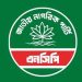 ৯ জেলা ও মহানগর কমিটি স্থগিত করল এনসিপি