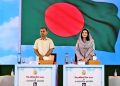 শিশুদের বিকাশের সুযোগ দিলে দেশের ভিত্তি মজবুত হবে: প্রধানমন্ত্রী