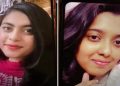 ইনানী রিসোর্টে আগুন: নিহতদের ৬ জনের পরিচয় মিলেছে