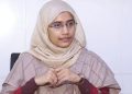 এনসিপিতে সামান্তা শারমিনের পদাবনতি