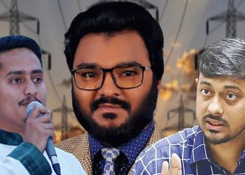 সারজিস-পাটওয়ারীর তোপের মুখে গণঅধিকারের ফারুক