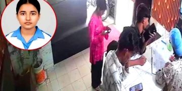 কক্সবাজারে ‘রাজুর স্ত্রী’ পরিচয়ে হোটেলে, ফেরার পথে খুন তাজমিন