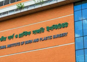 টঙ্গীতে গ্যাস লিকেজ থেকে বিস্ফোরণ’, একই পরিবারের দগ্ধ ৩
