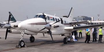 মাঝ আকাশে দরজা খুলে গেল এয়ার অ্যাম্বুলেন্সের, ঢাকায় নেমে রোগীর মৃত্যু