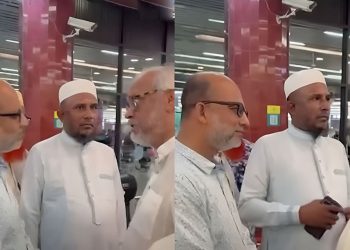 বিমানবন্দরে বিশৃঙ্খলা: জামায়াত নেতা আখতারুজ্জামানের বিরুদ্ধে মামলা