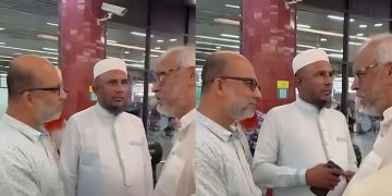 বিমানবন্দরে বিশৃঙ্খলা: জামায়াত নেতা আখতারুজ্জামানের বিরুদ্ধে মামলা