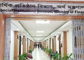 সোনালী, জনতা ও রূপালী ব্যাংকের এমডিদের নিয়োগ বাতিল
