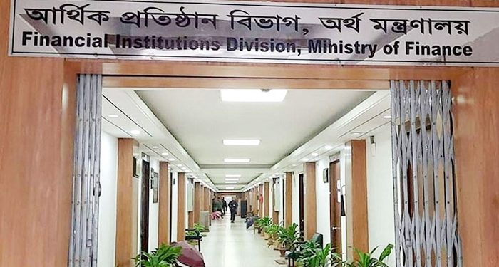 সোনালী, জনতা ও রূপালী ব্যাংকের এমডিদের নিয়োগ বাতিল