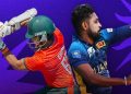 শ্রীলঙ্কার কাছে ৬৩ রানে হেরে ব্রোঞ্জও হাতছাড়া বাংলাদেশের