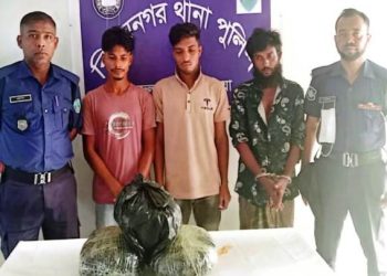 ব্রাহ্মণবাড়িয়ায় ৫ কেজি গাঁজাসহ ৩মাদক ব্যবসায়ী গ্রেপ্তার