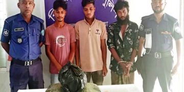 ব্রাহ্মণবাড়িয়ায় ৫ কেজি গাঁজাসহ ৩মাদক ব্যবসায়ী গ্রেপ্তার